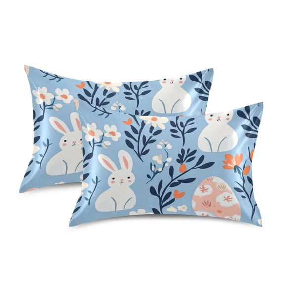 Yayeee Pillowcase King Size Set of 2 Satin Wrinkle Resistant Pillow Case, Floral Easter Rabbits