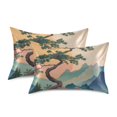 thumbnail image 1 of Yayeee Pillowcase Queen Size Set of 2 Satin Wrinkle Resistant Pillow Case, Pine Tree at Dawn, 1 of 7