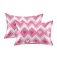 thumbnail image 1 of Yayeee Pillowcase Standard Size Set of 2 Satin Wrinkle Resistant Pillow Case, Heart Geometric, 1 of 8