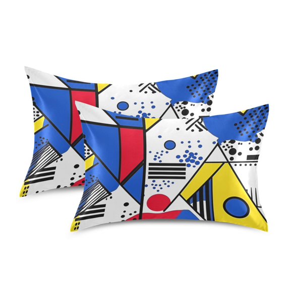 Yayeee Pillowcase Standard Size Set of 2 Satin Wrinkle Resistant Pillow Case, Yelllow Simple Shapes