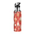 thumbnail image 1 of Yayeee 33oz Insulated Water Bottle Double Wall Stainless Steel with Flip Straw Lid, Christmas Ornaments Pattern, 1 of 7