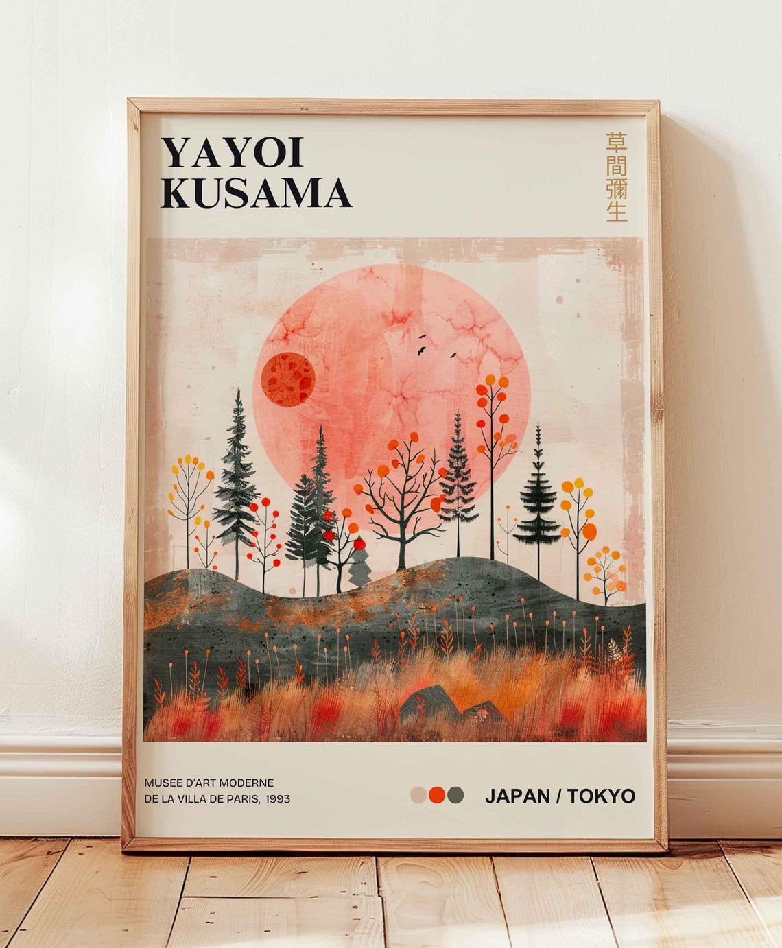 Yayoi Kusama Aesthetic Forest Modern Inspired Japanese Wall Art Print ...