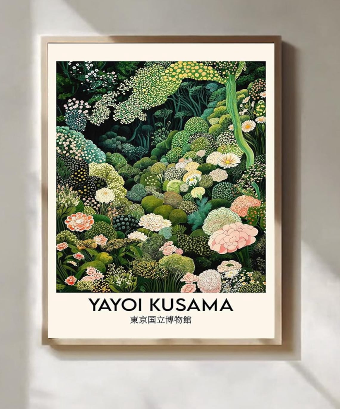 Yayoi Kusama Botanical Wall Art, Vintage Japanese Nature Floral