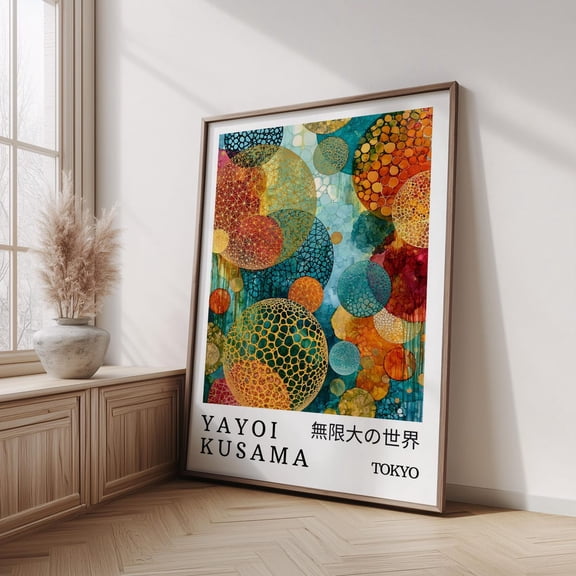 Yayoi Kusama Exhibition Poster Colorful Infinity Nets Tokyo Unframed Paper Print