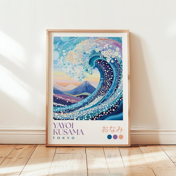 Yayoi Kusama Great Wave Art Print, Japanese Wall Decor