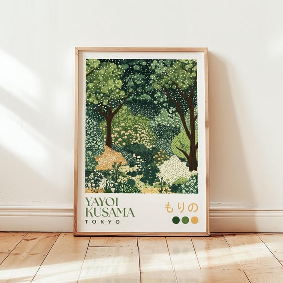 Yayoi Kusama Green Forest Print Japanese Poster Abstract Tree Wall Art ...