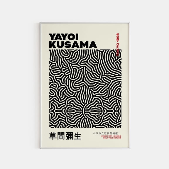 Yayoi Kusama Infinity Nets Poster For Japanese Modern Wall Decor