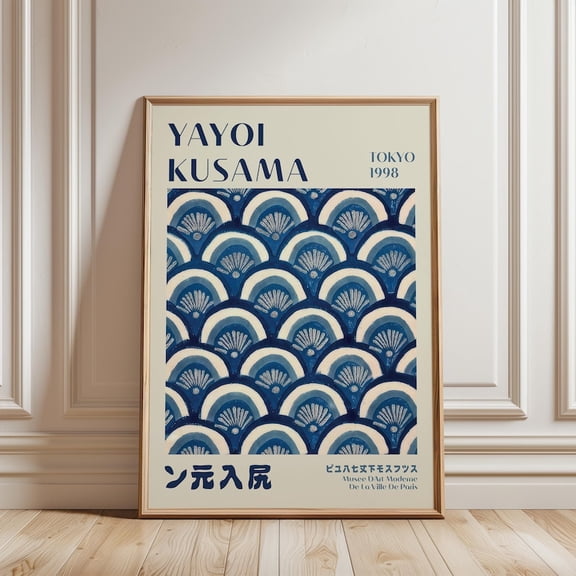 Yayoi Kusama Inspired Blue Pattern Japanese Op Art Poster 8x12 UNFRAMED