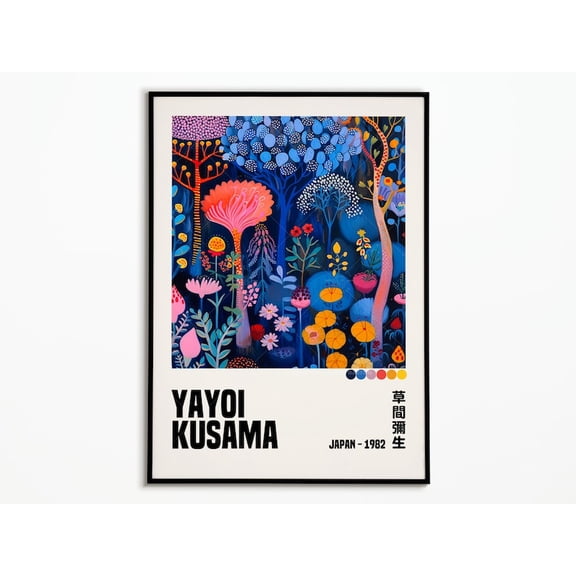 Yayoi Kusama Inspired Decorative Art Paper Poster Japanese Wall Decor 12x18 UNFRAMED