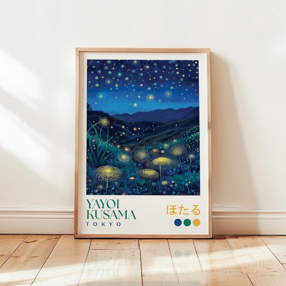 Yayoi Kusama Inspired Firefly Floral Paper Poster Japanese Modern Wall Art 8x12 UNFRAMED