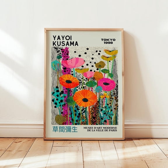 Yayoi Kusama Inspired Flower Poster Colorful Botanical Abstract Dots Style Japanese Wall Decor 16x24 UNFRAMED