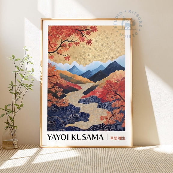 Yayoi Kusama Inspired Gold Autumn Wall Art Japanese Minimalist Decor, Unframed Paper Print Size 8x12