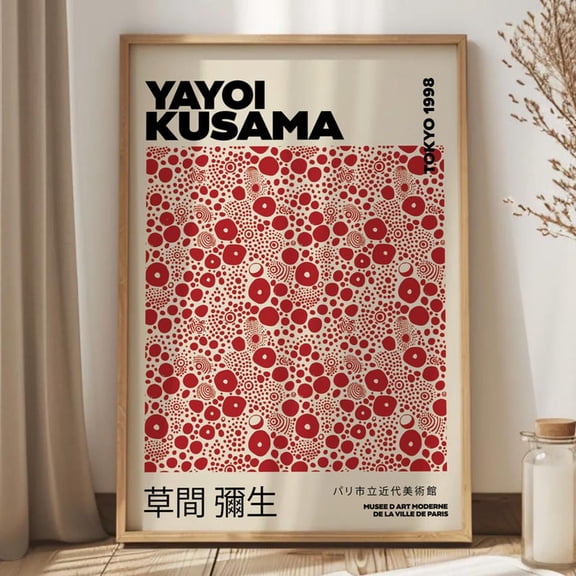 Yayoi Kusama Inspired Pattern Paper Poster Japanese Modern Wall Art 12x18 UNFRAMED