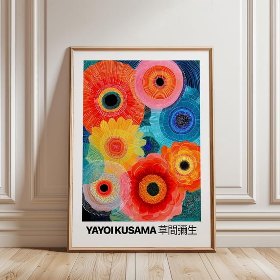 Yayoi Kusama Japanese Botanical Wall Art Version F, Stretched Canvas 16x20in