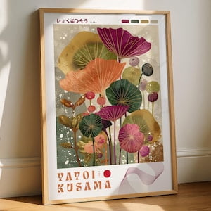 Yayoi Kusama Poster Bright Japanese Wall Art Flora Plants, 8x12 UNFRAMED