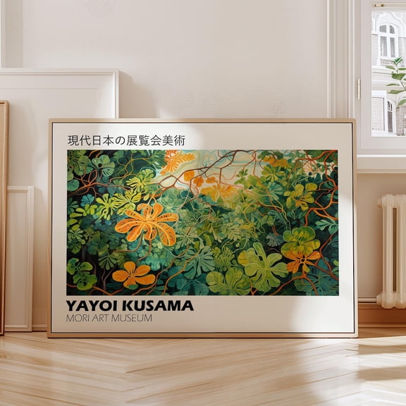 Yayoi Kusama Poster - Rainforest, Japandi Gallery Wall Art As Yayoi Kusama Print, Abstract Inspired Kusama Poster, Japanese Art Wall Art, Modern Wall Decor, 8x12 UNFRAMED