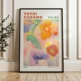 thumbnail image 1 of Yayoi Kusama Print, Modern Art Print, Yayoi Kusama Exhibition Poster, Yayoi Kusama Wall Art, Maximalist Poster, Japandi Poster, Livingroom UNFRAMED Poster, Wall Art for Decor, Present, 24x36, 1 of 3