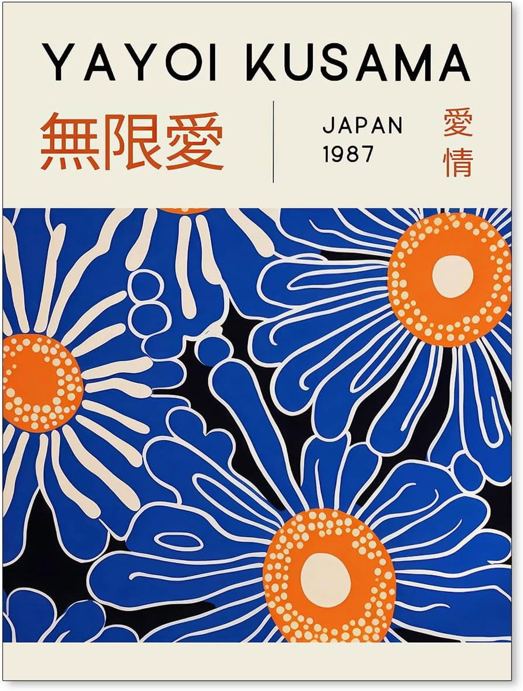 Yayoi Kusama Poster, Japanese Wall Art, Yayoi Kusama Pumpkin, Kusama Poster : Vintage Yayoi Kusama Grasslands Posters Japanese Wall