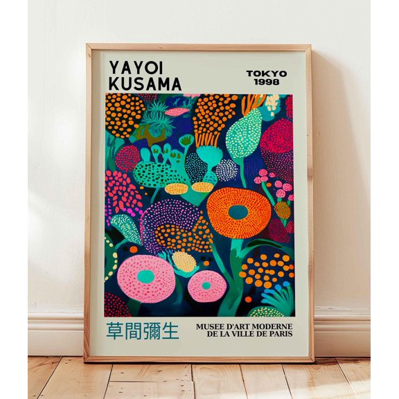 Yayoi Kusama Print Wall Decoration Aesthetic Wall Art Modern Floral Wall Art Kusama Inspired Japanese Art Museum Poster, Poster Only