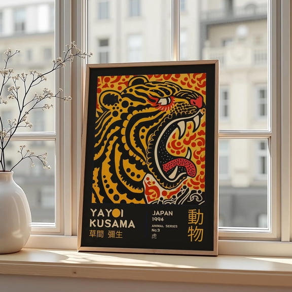 Yayoi Kusama Roaring Tiger Flames Poster Japanese Animal Pop Art Illustration
