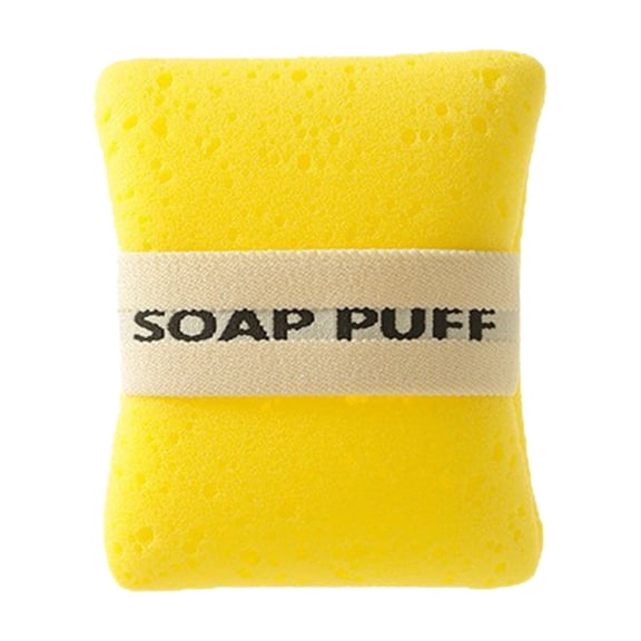 Ybomd,Yellow Multi-Purpose Soap Saver Bag with Drawstring – Sponge Scrub Pouch for Bathroom, Gentle Exfoliation and Soap Storage