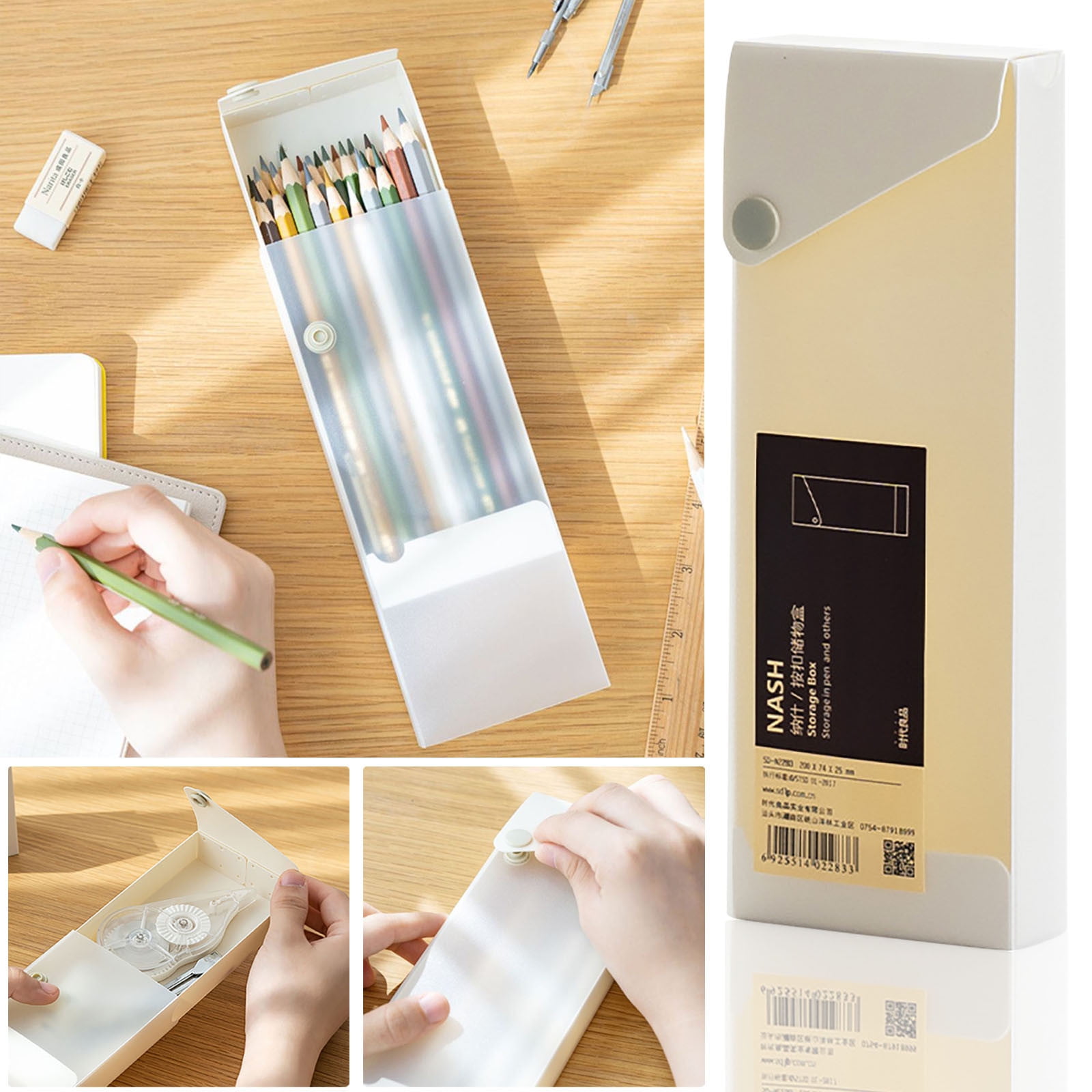 Ycolew Slider Pencil Case Sliding Pens and Pencils Case with Button Snap Closure for School