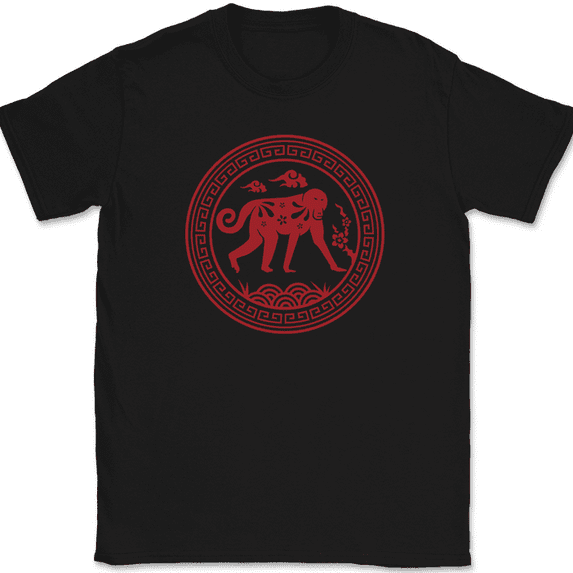 Yeah of the Monkey T-Shirt Chinese China Calendar 12 Years Zodiac Tee - Black, M