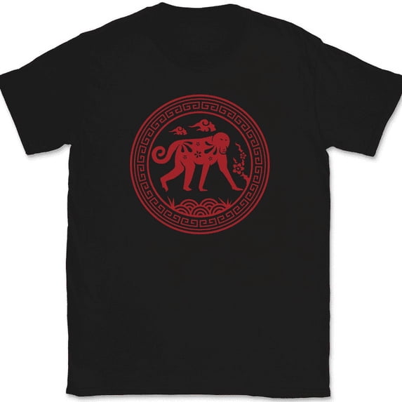 Yeah of the Monkey T-Shirt Chinese China Calendar 12 Years Zodiac Tee - Black, S