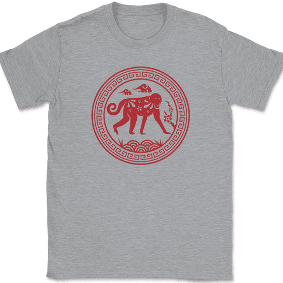 Yeah of the Monkey T-Shirt Chinese China Calendar 12 Years Zodiac Tee - Heather Grey, 3XL