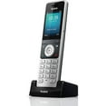 thumbnail image 1 of Yealink W56H Handset - Cordless - DECT - 100 Phone Book/Directory Memory (W56H), 1 of 3