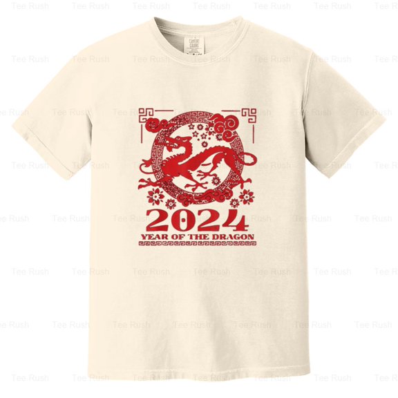 Year Dragon 2024 Funny Happy New Year Gift Chinese Zodiac Lunar Animal, Comfort Color T-Shirt Unisex, up to 4XL
