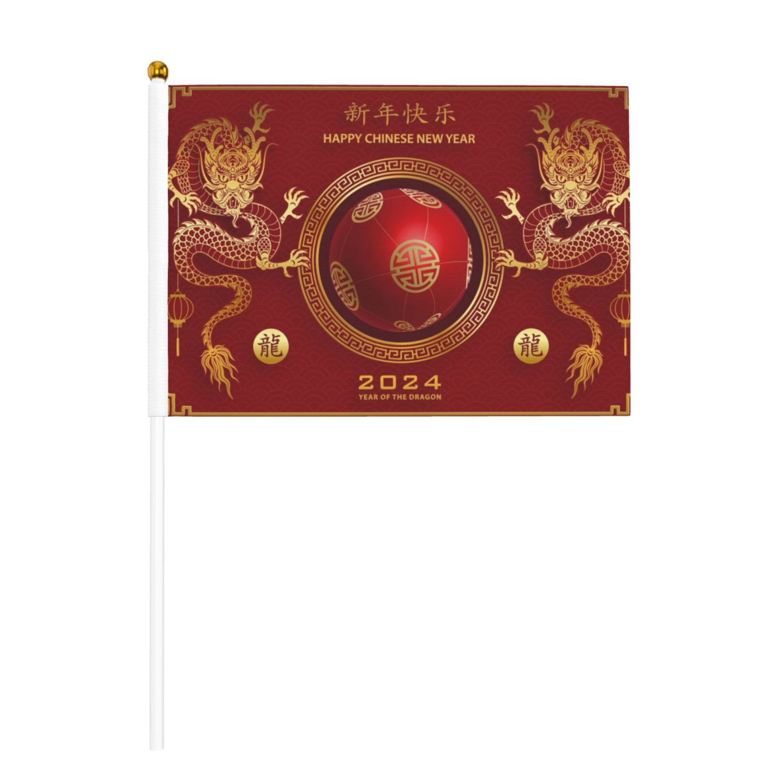 chinese new year flag