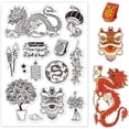 thumbnail image 1 of Year of The Dragon Patterns Clear Stamps for Card MakingLantern Rubber Stamps Transparent Paper Craft Stamps for DIY Scrapbooking Stamps Spring Festival Decoration Paper Photo Card, 1 of 9