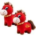 thumbnail image 1 of Year of The Horse 2026 Plush, 7.87in Funny Smiling/Crying Horse Plushie Figurine, Chinese Zodiac Horses Plush, Spring Festival Home Desk Sofa Mascot Decor (2*Smiling), 1 of 8