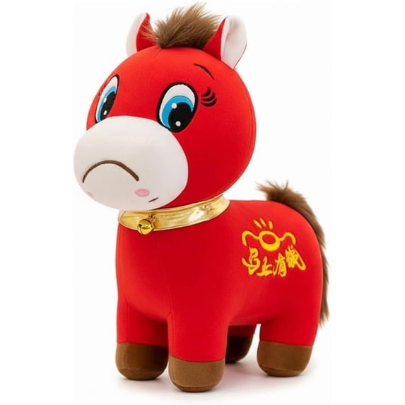 Year of The Horse 2026 Plush, 7.87in Funny Smiling/Crying Horse Plushie Figurine, Lucky Chinese Lunar New Year Mascot Zodiac Ornament for Home Store Tabletop Decor, Red (Crying Horse)