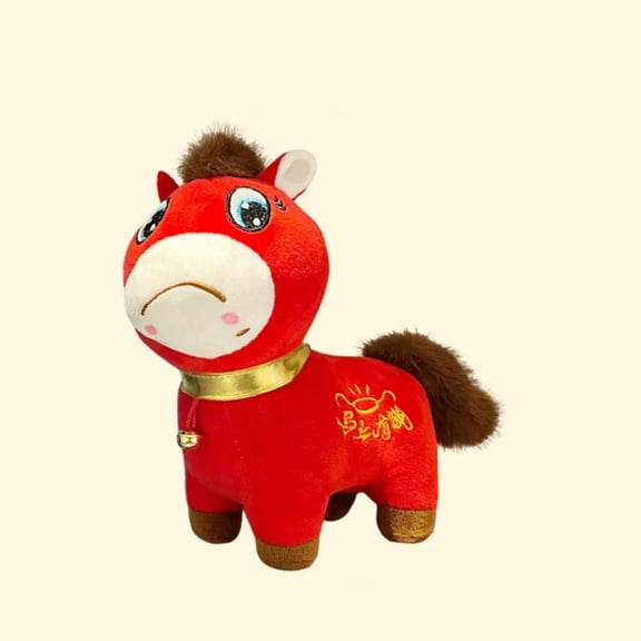 Year of The Horse 2026 Plush, 9.8in Funny Smiling/Crying Horse Plushie Figurine, Lucky Chinese Lunar New Year Mascot Zodiac Ornament for Home Store Tabletop Decor, B