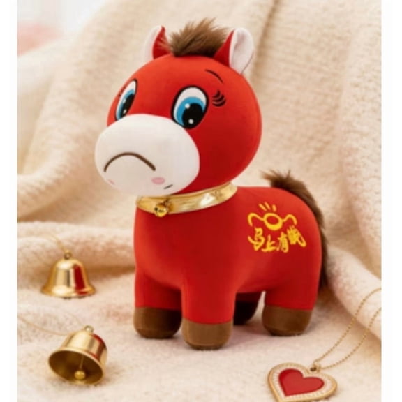 Year Of the Horse 2026 Plush Crying Faces Horse Plush Doll 9.84 In Ultra-Soft Funny Horse Stuffed Dolls Winter Plush Ideal for Birthday/christmas Collections