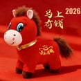 thumbnail image 1 of Year Of the Horse 2026 Plush Toy Smiling Horse Luxury Plush 9.84" Super Soft & Huggable Funny Horse Stuffed Plush Fall Plush Perfect Valentine's Day Gifts, 1 of 7