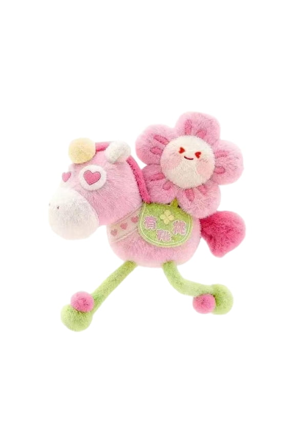 Year Of [Horse Name] Plush Toy, 15Cm Length Horse Plush With Flower Accent, Cute Stuffed Animal For Collectors And Gift Givers, Decorative Plush Toy For Home Or Office Display,