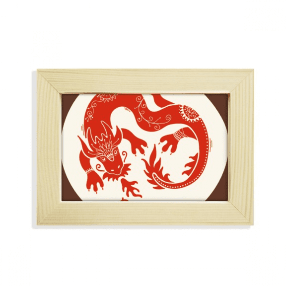 Year Of Dragon Animal China Zodiac Red Desktop Decorate Photo Frame Picture Art Painting 5x7 inch