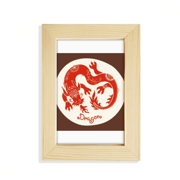 Year Of Dragon Animal China Zodiac Red Desktop Display Photo Frame Picture Art Painting 5x7 inch