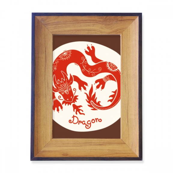 Year Of Dragon Animal China Zodiac Red Photo Frame Exhibition Display Art Desktop Painting