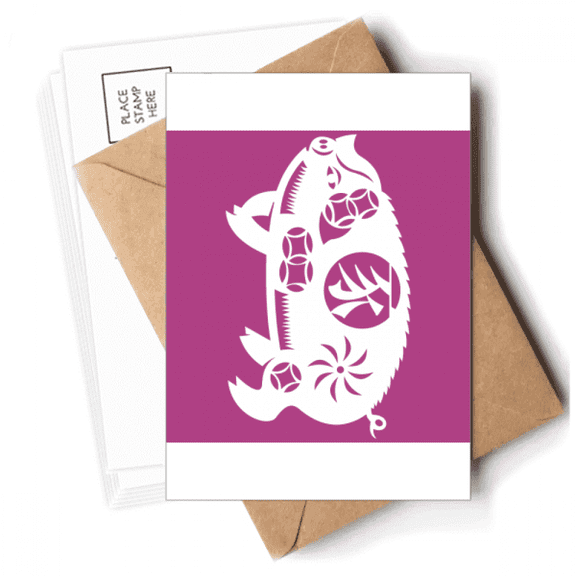 Year Of Pig Animal China Zodiac Pattern Postcards Envelopes Blank Note Cards Mailing