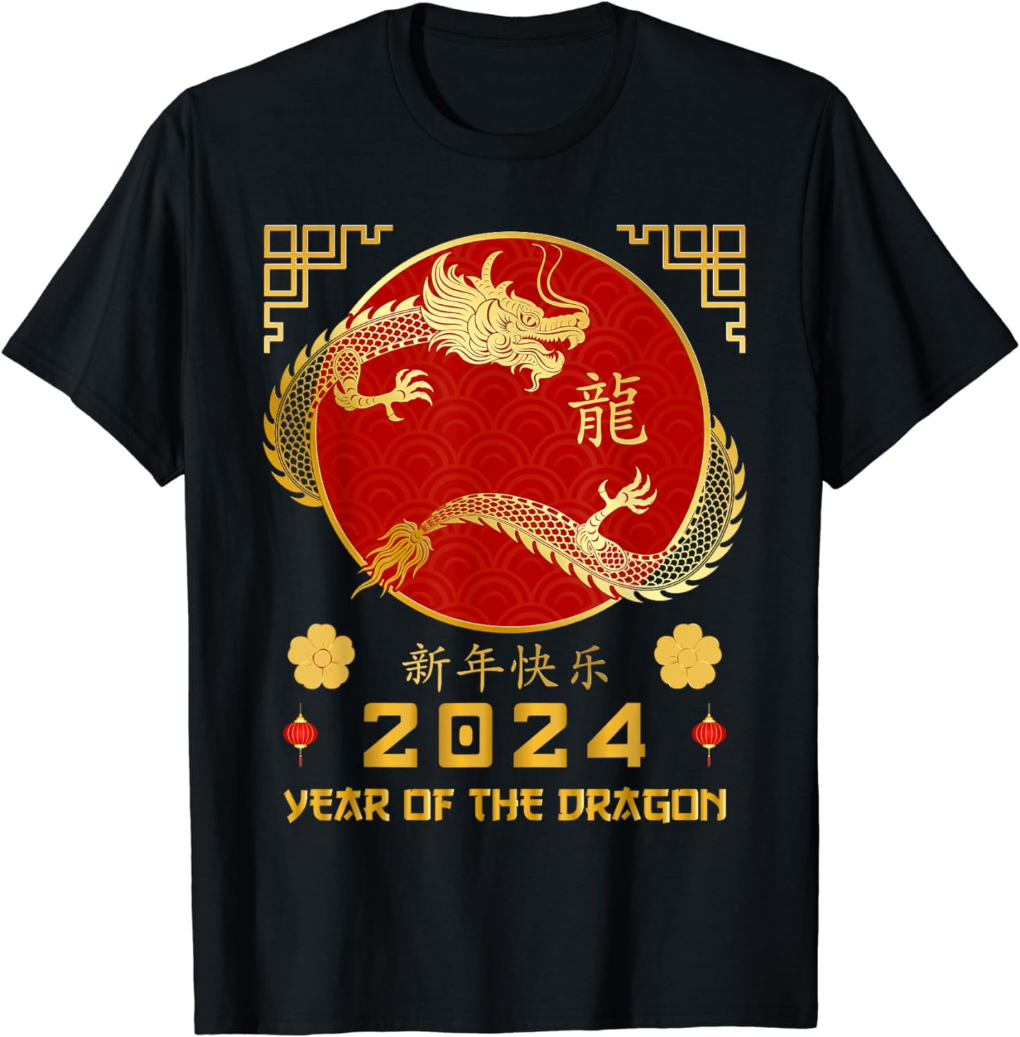 Year Of The Dragon 2024 Lunar New Year Chinese New Year 2024 T-Shirt ...