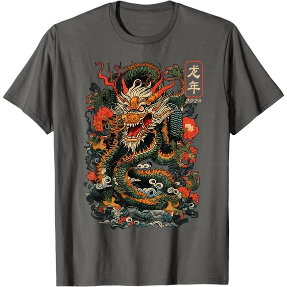 Year Of The Dragon 2024 Vintage Chinese Art Unisex T-Shirt for Men Women Kids Toddler,Charcoal Color,Size YM