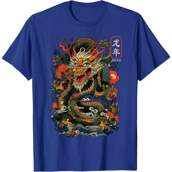 Year Of The Dragon 2024 Vintage Chinese Art Unisex T-Shirt for Men Women Kids Toddler,Royal Blue Color,Size 4XL