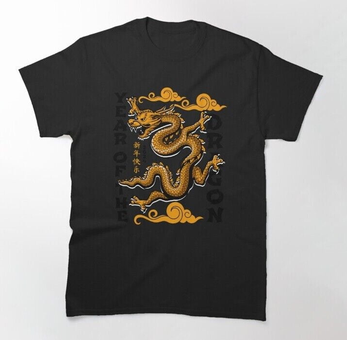 Year Of The Dragon 2024 Zodiac Chinese New Year 2024 Classic S5XL T