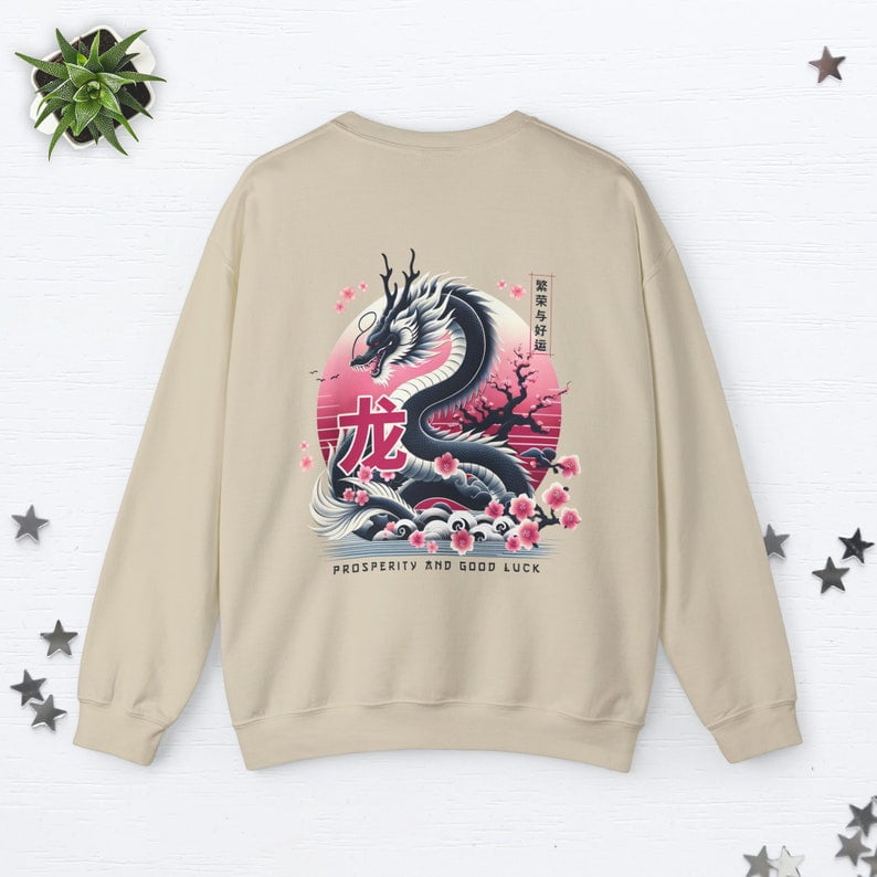 Year Of The Dragon Sweatshirt Chinese New Year Sweatshirt Chinese