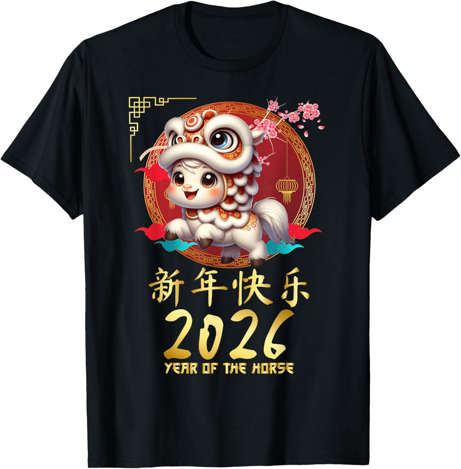 Year Of The Horse 2026 Chinese Lunar New Year 2026 Kids T-Shirt V1 All ...