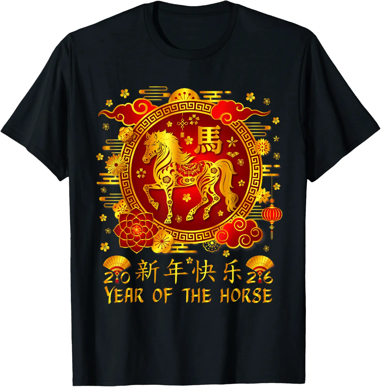 Year Of The Horse 2026 Chinese New Year Lunar Graphic T-Shirt All Size ...